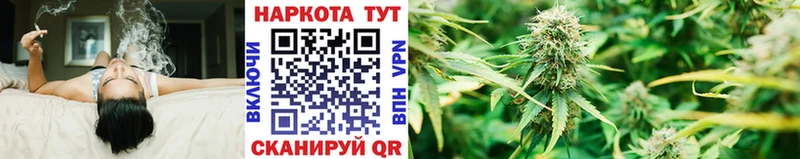 Как найти наркотики Пушкино АМФЕТАМИН  ГАШ  Бошки Шишки  Cocaine  mega как зайти  A PVP 