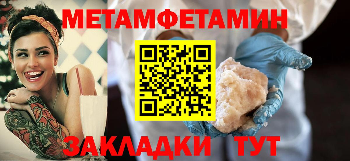 Пушкино  АМФ  Вход с VPN  АМФ 97% 