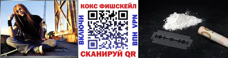 Cocaine Columbia  Пушкино 