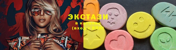 синтетический гашиш Алексеевка