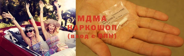 кристаллы Алзамай