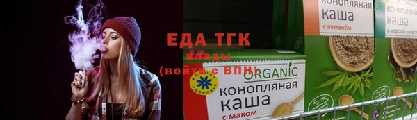 синтетический гашиш Алексеевка