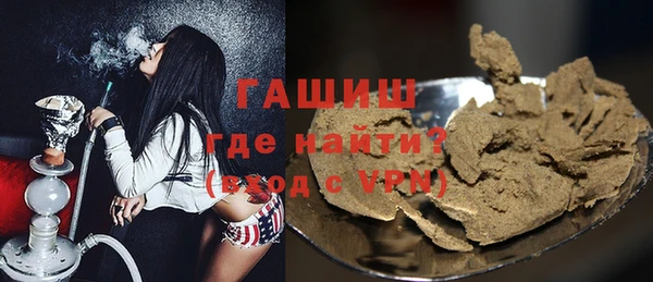 ГАЛЛЮЦИНОГЕННЫЕ ГРИБЫ Алексин