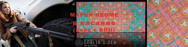 синтетический гашиш Алексеевка