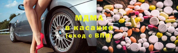 кристаллы Алзамай
