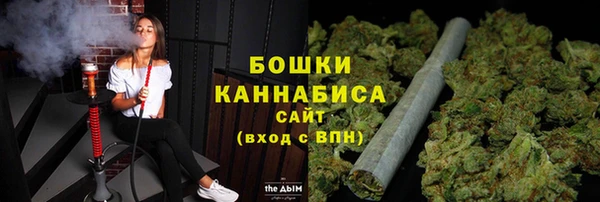 синтетический гашиш Алексеевка
