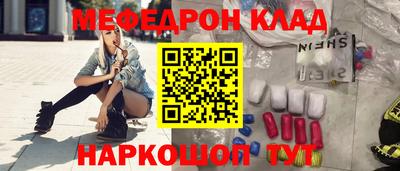 a pvp Чебаркуль