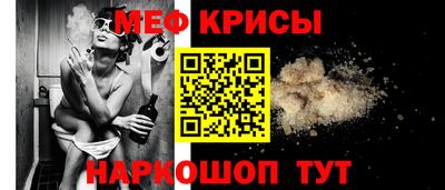 гашиш Усть-Джегута