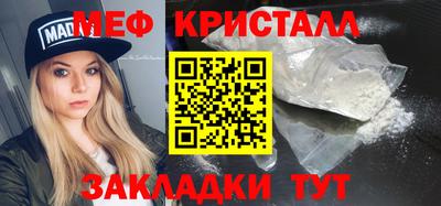 гашиш Усть-Джегута