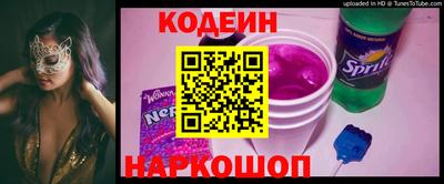 прущая мука Чапаевск