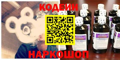 a pvp Чебаркуль