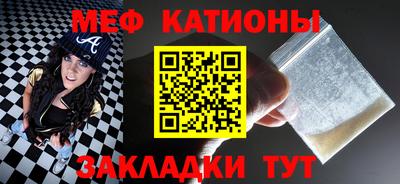 MDMA Premium VHQ Чебоксары