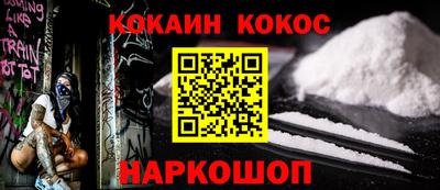a pvp Чебаркуль