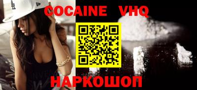 прущая мука Чапаевск