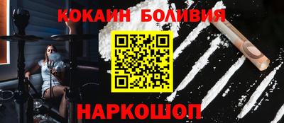 MDMA Premium VHQ Чебоксары