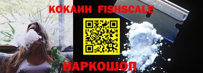 прущая мука Чапаевск