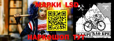 MDMA Premium VHQ Чебоксары
