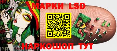 прущая мука Чапаевск