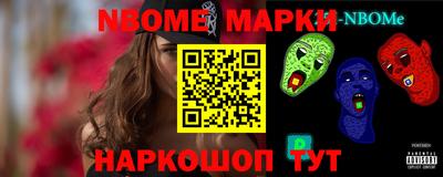 a pvp Чебаркуль