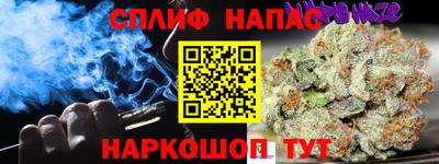 a pvp Чебаркуль