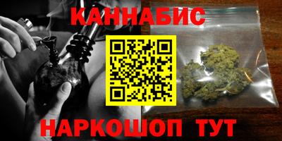 прущая мука Чапаевск