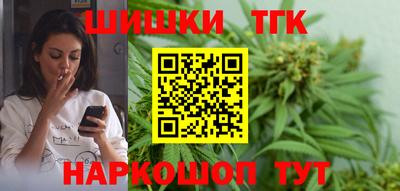 прущая мука Чапаевск