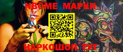 MDMA Premium VHQ Чебоксары