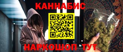 прущая мука Чапаевск