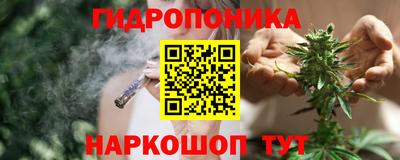 прущая мука Уссурийск