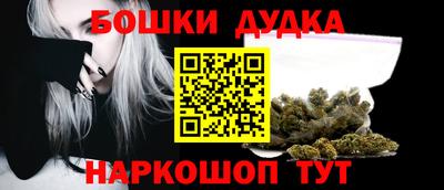 прущая мука Чапаевск