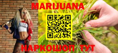 MDMA Premium VHQ Чебоксары