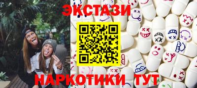 a pvp Чебаркуль