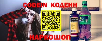 MDMA Premium VHQ Чебоксары