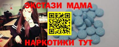 a pvp Чебаркуль