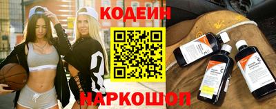 прущая мука Чапаевск