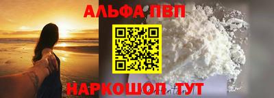 MDMA Premium VHQ Чебоксары