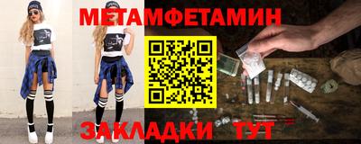 MDMA Premium VHQ Чебоксары
