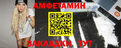 прущая мука Чапаевск