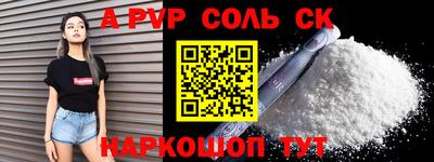 MDMA Premium VHQ Чебоксары