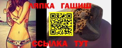 гашиш Усть-Джегута