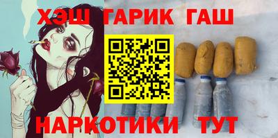 a pvp Чебаркуль