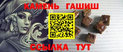 прущая мука Чапаевск