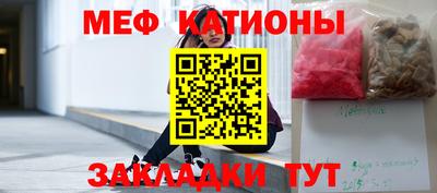 MDMA Premium VHQ Чебоксары