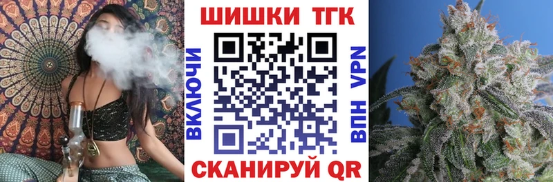 Марихуана MAZAR  Пушкино 